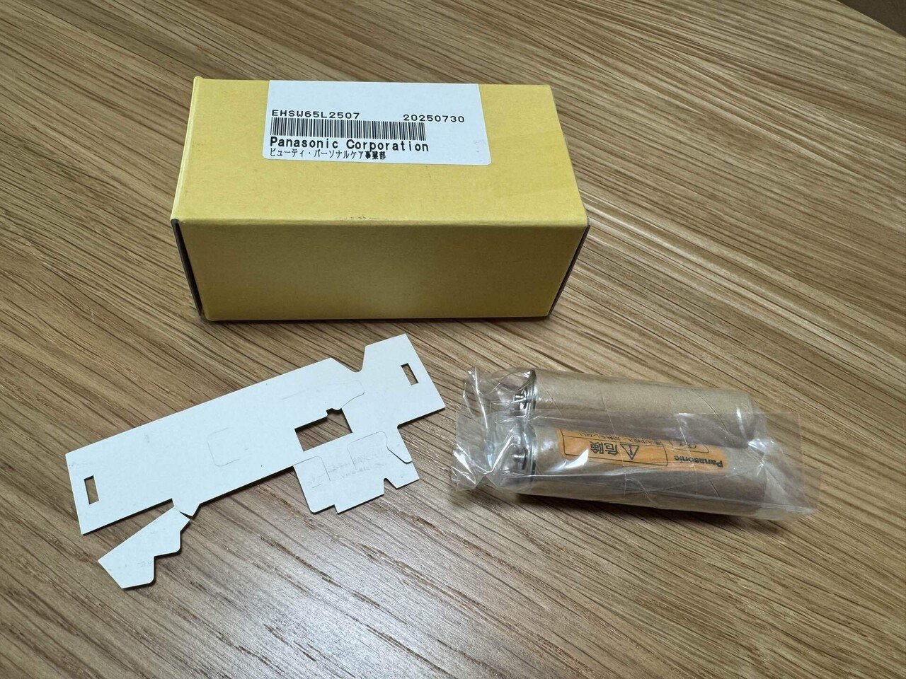 Panasonic 目元エステ EH−SW68の電池交換｜0D3