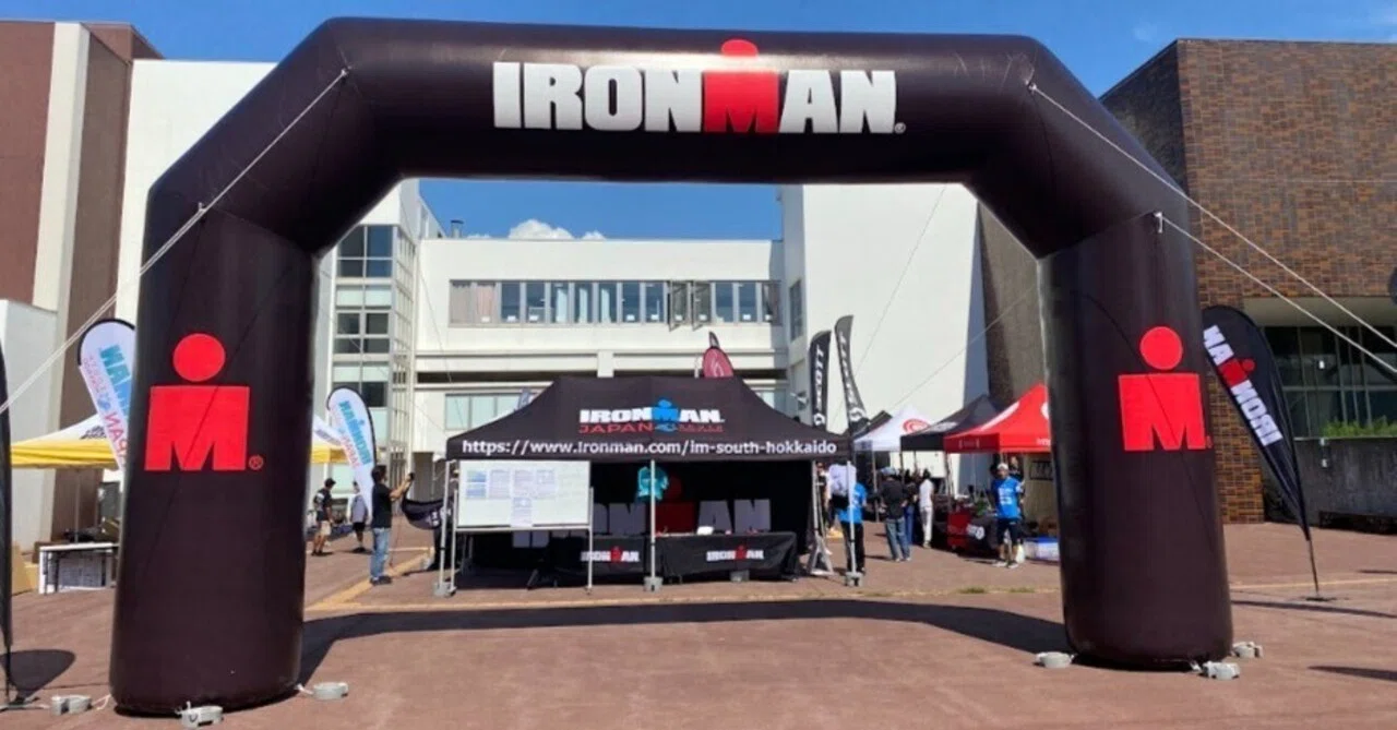 2025 IRONMAN JAPAN みなみ北海道 TシャツM メダル７点セット 2025 IRONMAN JAPAN みなみ北海道 TシャツM メダル7点セット 【公式通販】