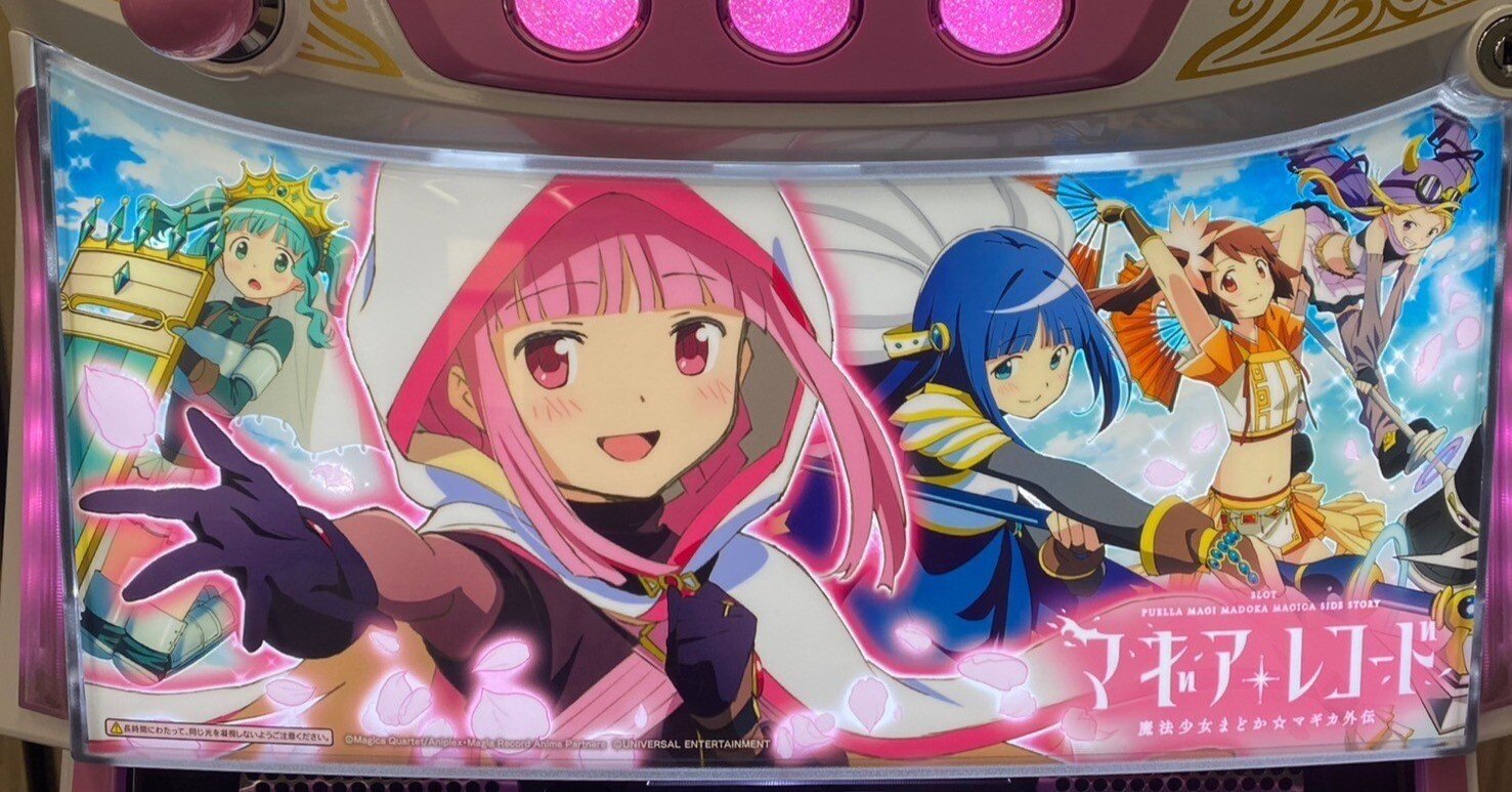 9d4d007ef4331431a9913886363895