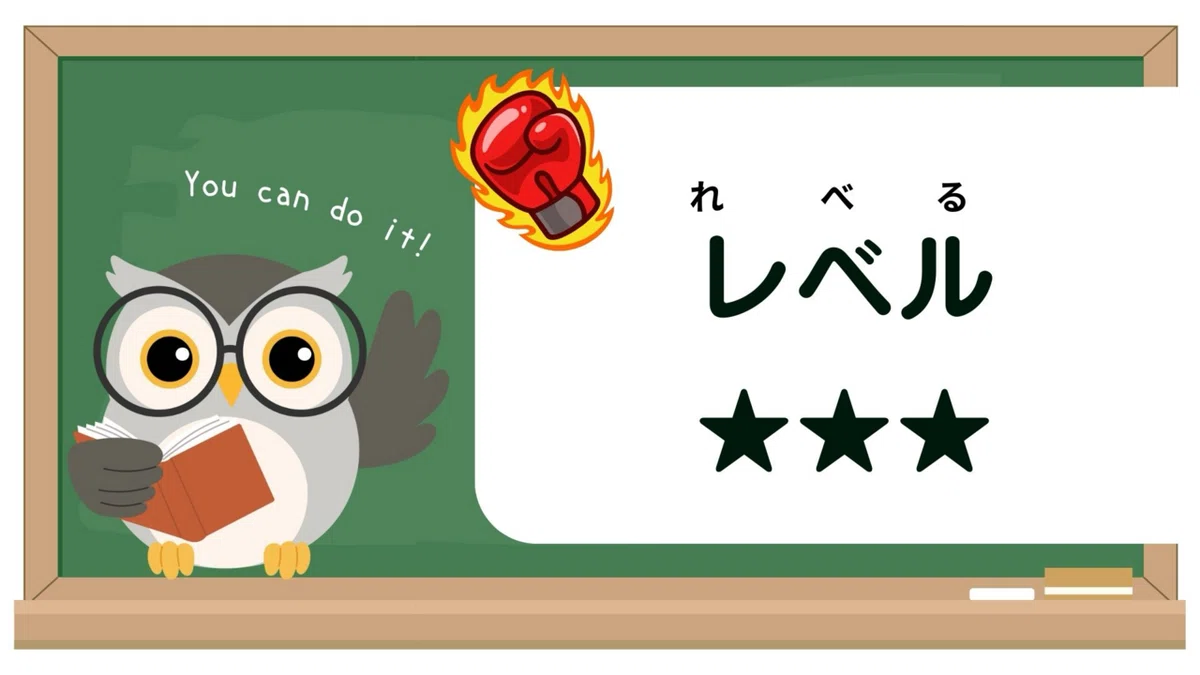 [Japanese Teacher🌟] Exciting!! Tongue Twisters for Introductions ...