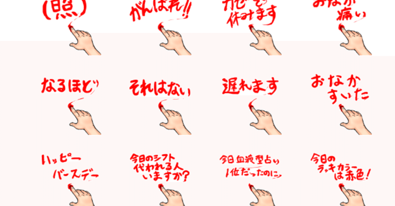 超短篇小説 ダイイングメッセージ にぶんのいち Note 超短篇小説 ダイイングメッセージ にぶんのいち Note