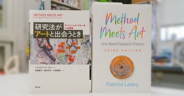 分析美学入門 分析美学入門 - 株式会社 勁草書房