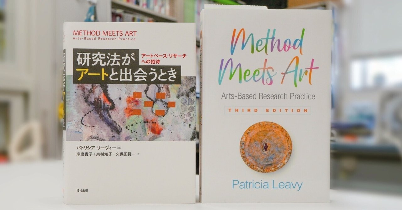 rectangle_large_type_2_7b3ad9f