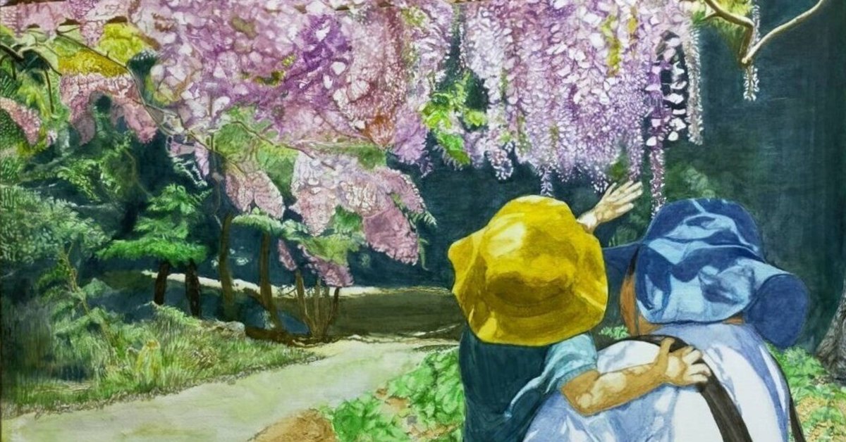 水彩画「小網代の森」 水彩画「小網代の森」 水彩画「小網代の森」 Kazuo -