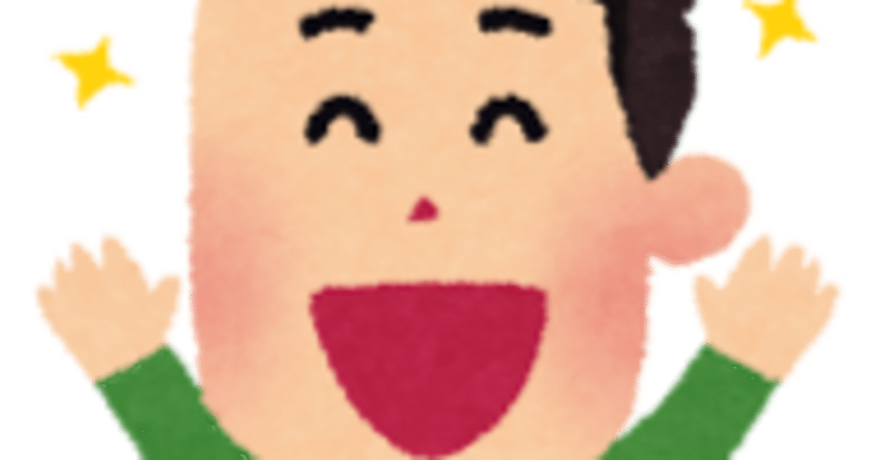 ㊗️ご好評につき『第3弾』も発売されました🎉🎉🎉｜ゴジラ