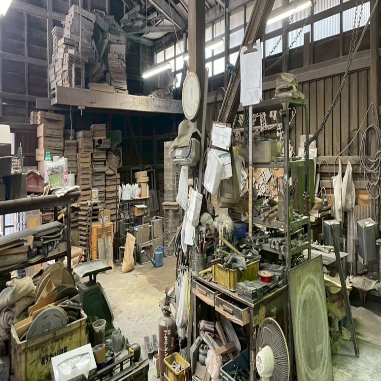 Seeing” Takaoka through Copper: A Walking Tour of Copperware 