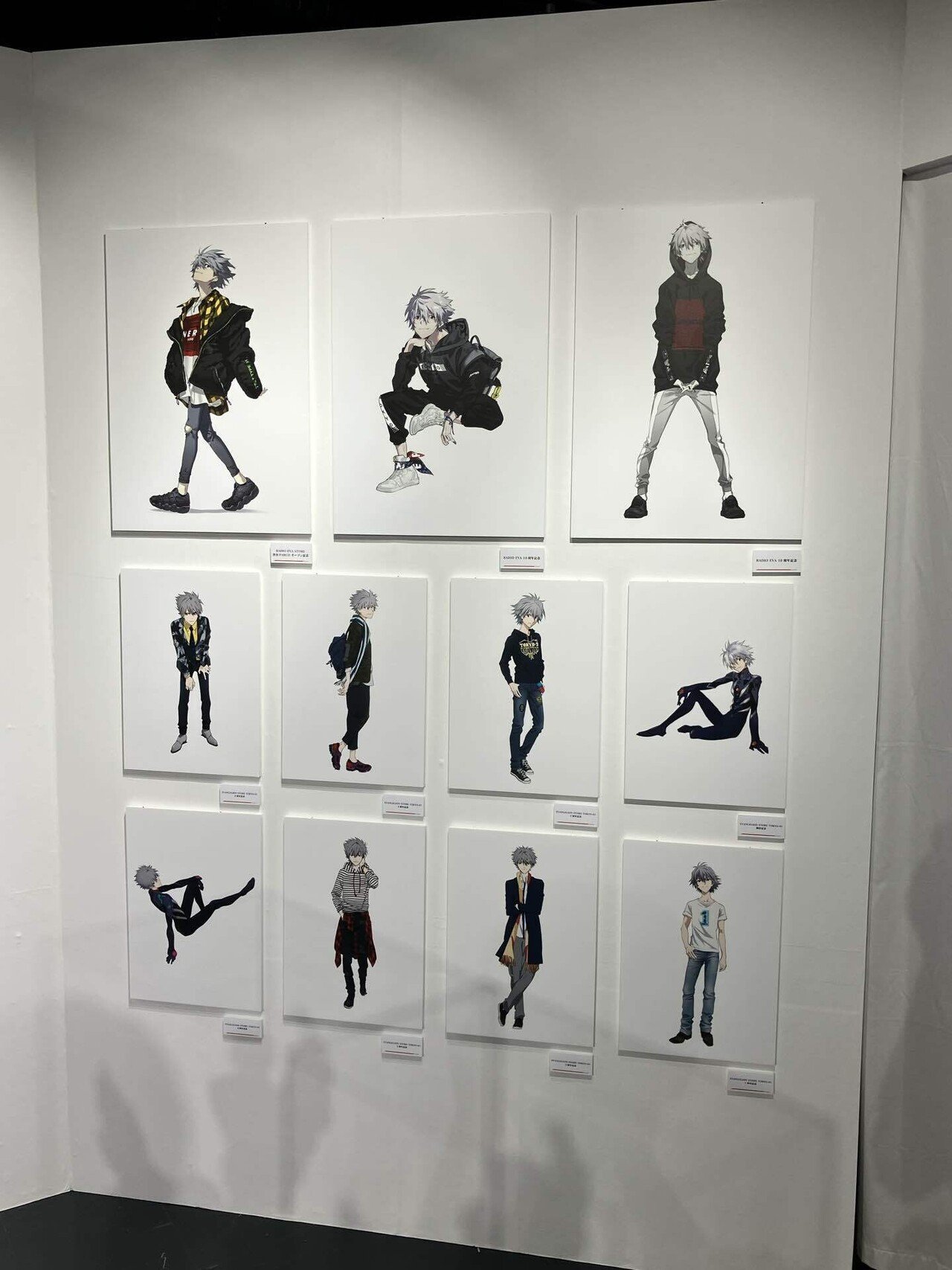 最後のシ者 渚カヲル展」 また会えたね、カヲルくん｜トヲル