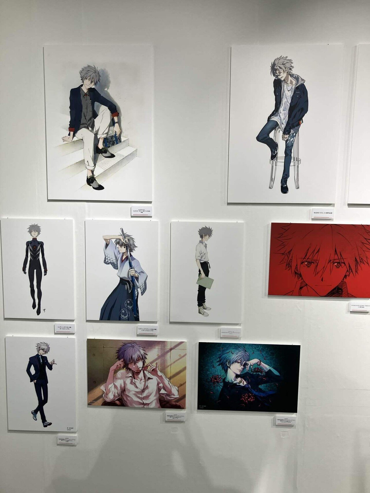 最後のシ者 渚カヲル展」 また会えたね、カヲルくん｜トヲル