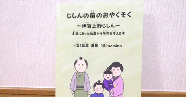 【珍品】アメリカ合衆国連邦緊急事態管理庁 (FEMA) アメリカ合衆国連邦緊急事態管理庁 - Wikipedia
