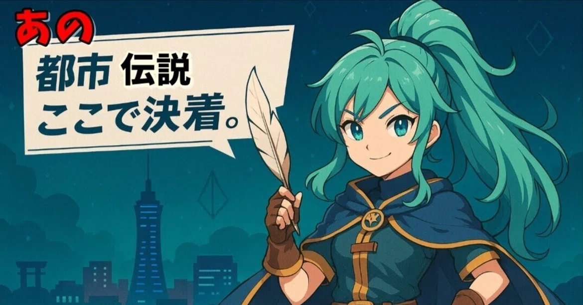 Yuji Horii Discusses 'Dragon Quest'—The True Intent Behind the I & II ...