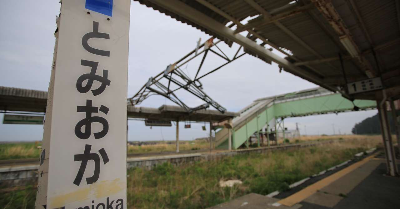 フクシマからの報告 2020年春 津波と原発事故で消えてしまった Jr富岡駅前の商店街を再訪 住民の95 が消えた町で ホテル経営に挑戦する地元民に会った 烏賀陽 うがや 弘道 Hiro Ugaya Note