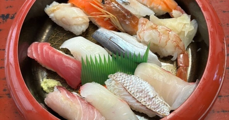 中高生G 親睦会を開催しました