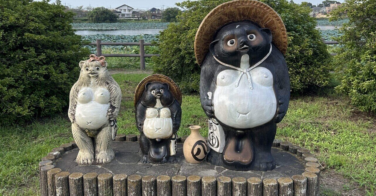 フランソワ・ポンポン展(佐倉市立美術館)｜eneo