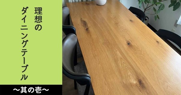 IKEA ダイニングテーブル ノールデン IKEA - IKEA 折り畳みダイニングテーブル NORDEN ノールデンの