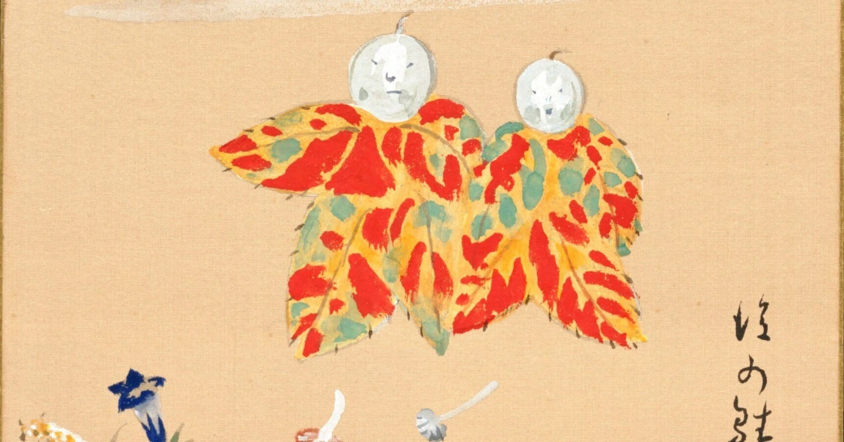 小川芋銭、【 夕風】、年代物・希少な画集より、状態良好 小川芋銭 作品一覧小川芋銭《十二ヶ月図》｜講談社野間記念館