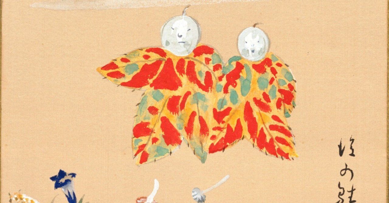 作品一覧】小川芋銭《十二ヶ月図》｜講談社野間記念館