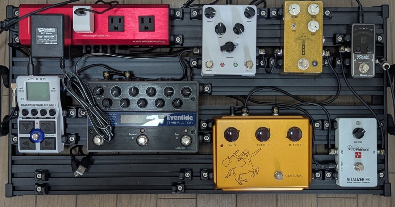藤原基央さんの機材をモデルにエフェクターボードを作った｜駿河零士
