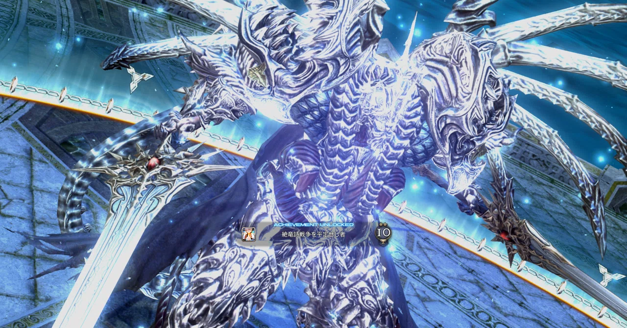 My Thoughts on Being a First-Time Ultimate Raid Leader and the ...