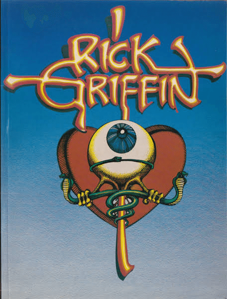 サイケデリックアートの巨匠リックグリフィンのジャケットアート