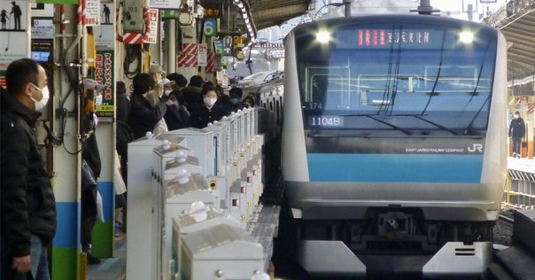 50個限定！ JR 相鉄 羽沢横浜国大駅 ホームドア名標 セット 羽沢横浜国大駅JR線方面のホームドア制御が変わるかもしれない