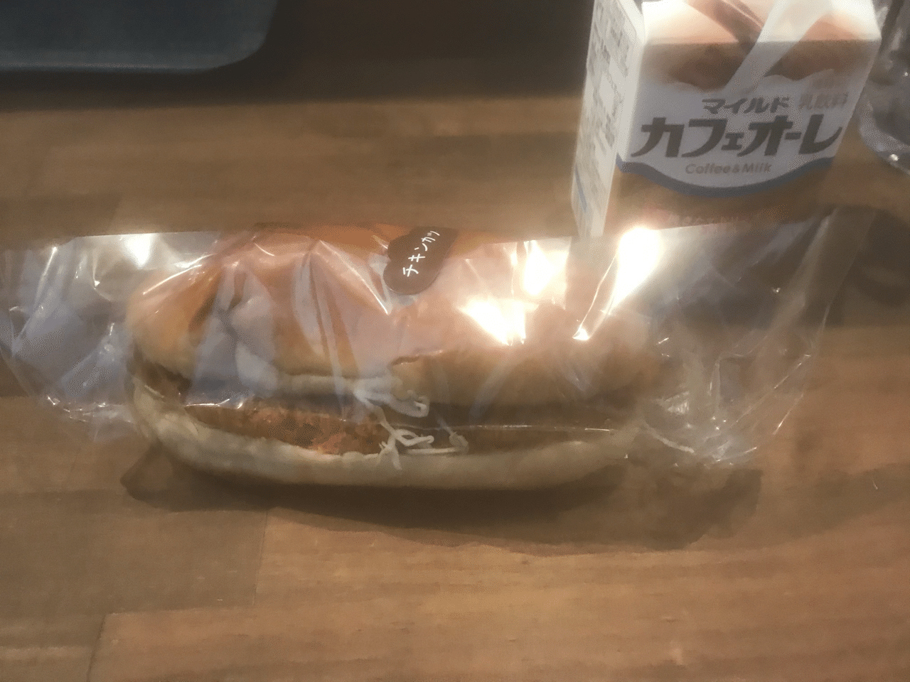 腐ったスペアリブ 03 25 食べたもの 神田 Note