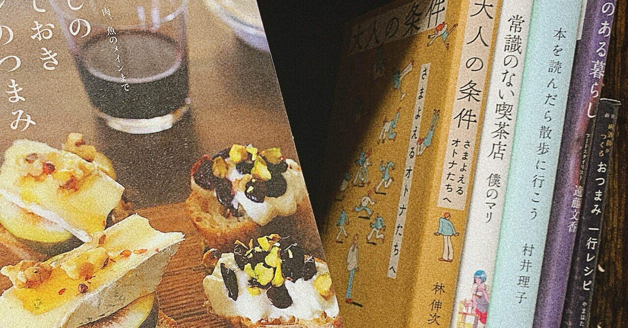 ᾤᾝΰ美食料理本まとめ売りᾲὝᾰ ᾤᾝΰ美食料理本まとめ売りᾲὝᾰ 本まとめ売り 定価14700円 日本料理