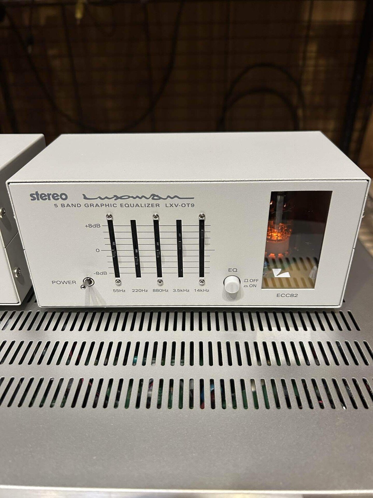 グラフィックイコライザーを試してみた｜スマイリー