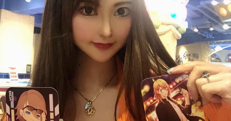 うたプリ スイーツパラダイス 猫的生活オタクririka Note うたプリ スイーツパラダイス 猫的生活オタクririka Note