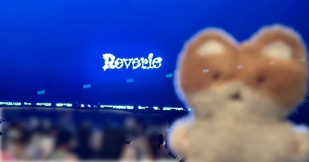 2025/9/14公演】『2025 BAEKHYUN WORLD TOUR 〈Reverie〉 in TOKYO』1