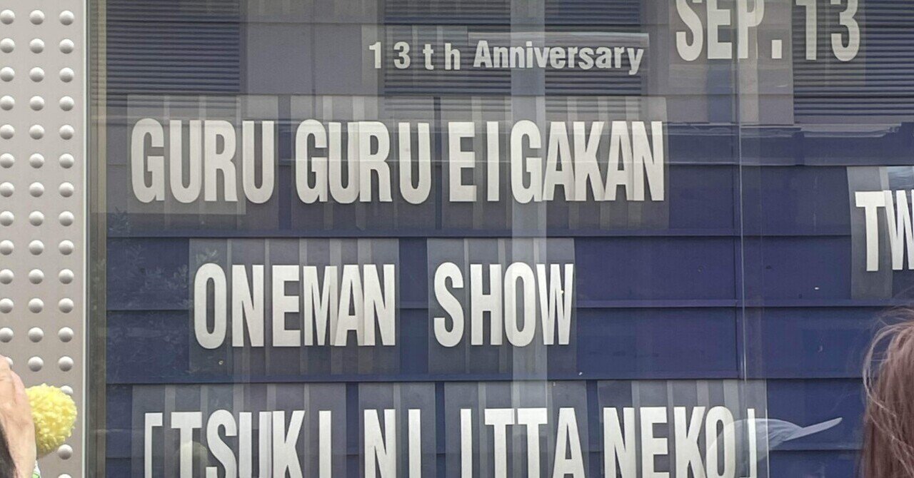 アルルの女　ドーデ　村上菊一郎　昭和27年9月15日発行　初版　新潮社　新潮文庫 阿修羅ガール (新潮文庫) | 王太郎, 舞城 |本 | 通販 | Amazon