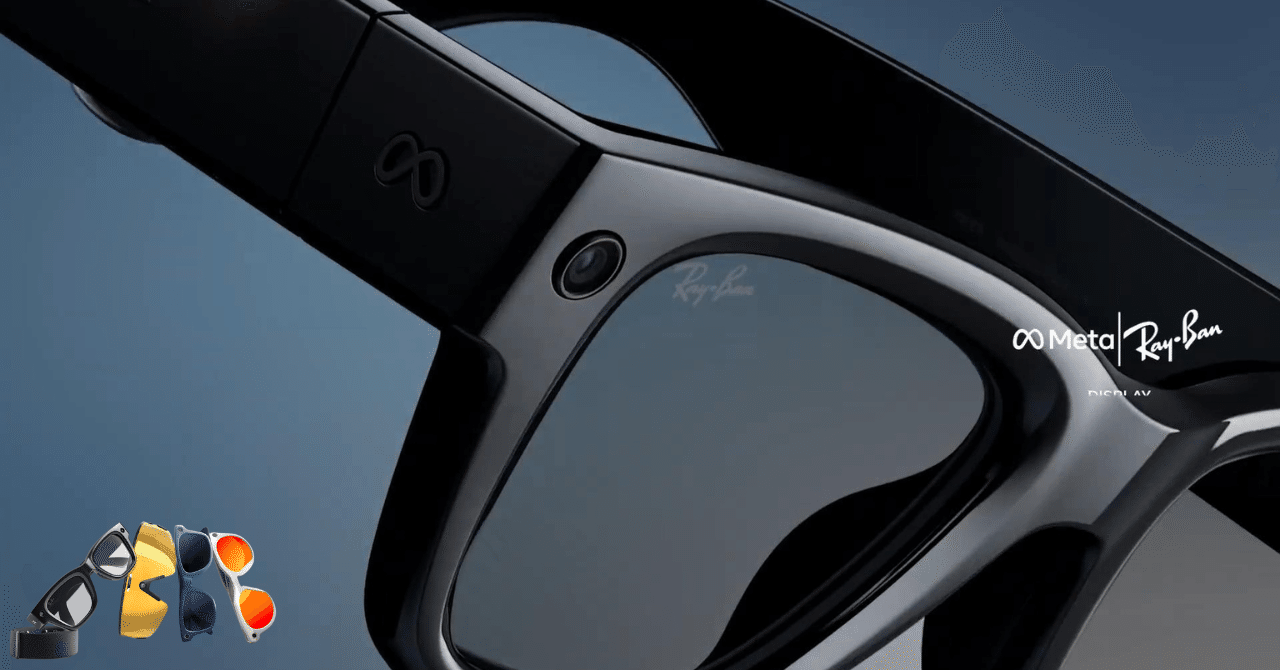 Meta Ray-Ban Display：HUD搭載スマートグラスの革新｜GetGadgetGot