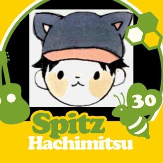 スピッツ、ファンクラブ会員限定ライヴ開催決定！｜稲穂@スピッツ