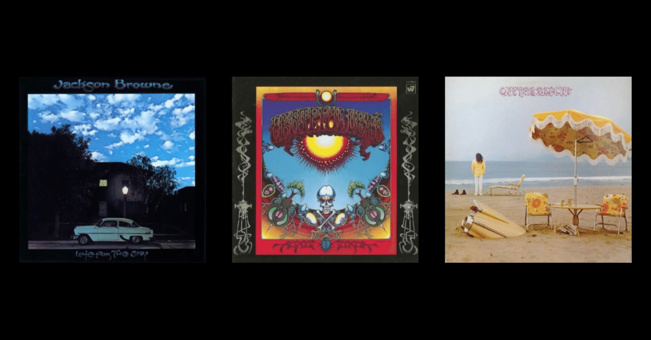 サイケデリックアートの巨匠リックグリフィンのジャケットアート｜接続