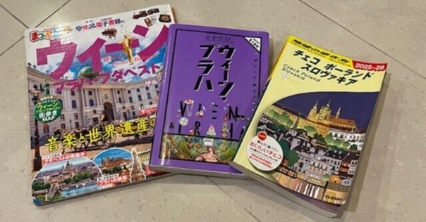 倒産したダイヤモンド・ビッグ社の思い出｜柿生隠者（かきお・い