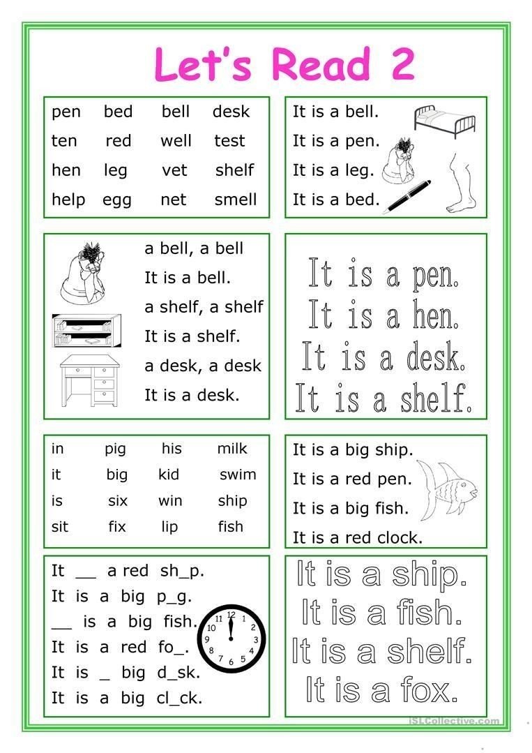 8．英語の発音：フォニックス（4）〜レベル1に到達するために