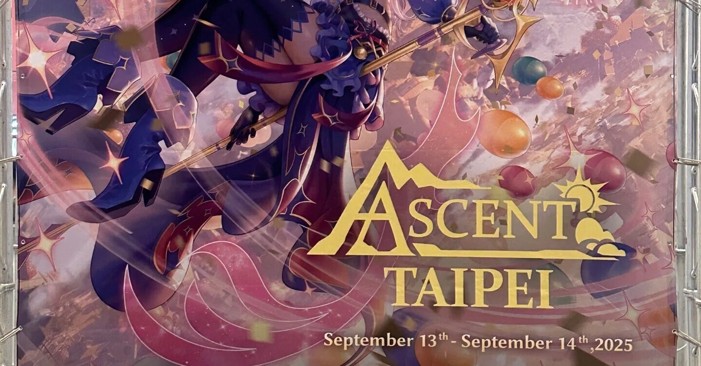 Grand Archive Ascent Taipei 2025 を終えて｜有機野菜