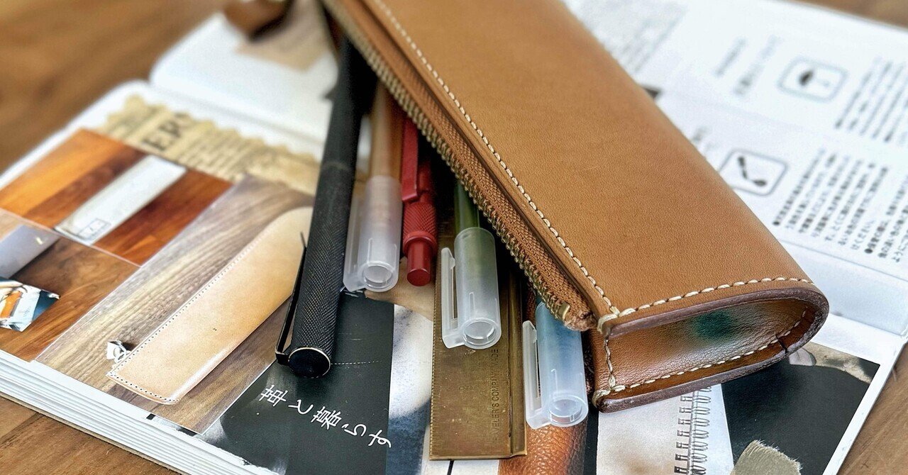 土屋鞄のペンケースに残った、息子の成長の証｜my_leather_items