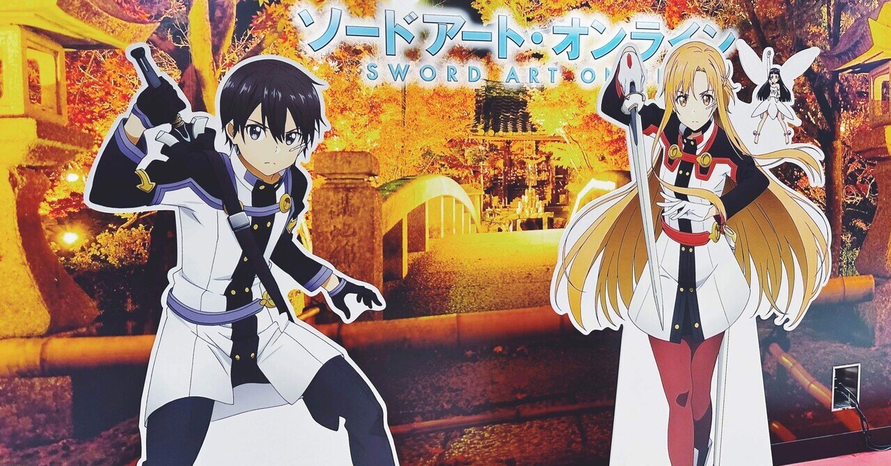 HOT ! ソードアートオンライン エクスキャリバー Amazon.co.jp【ソード