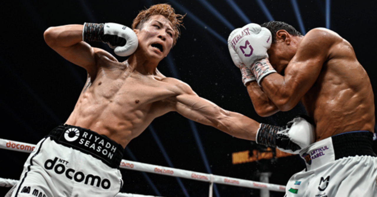 結論総論 感情的ボクシング論 井上尚弥vsアフマダリエフ ｜林浩喜