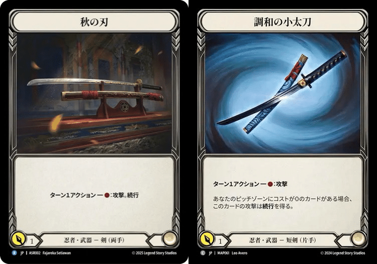 FaB】海外産TCG Flesh and Blood体験｜フライハイト@ゲーム部