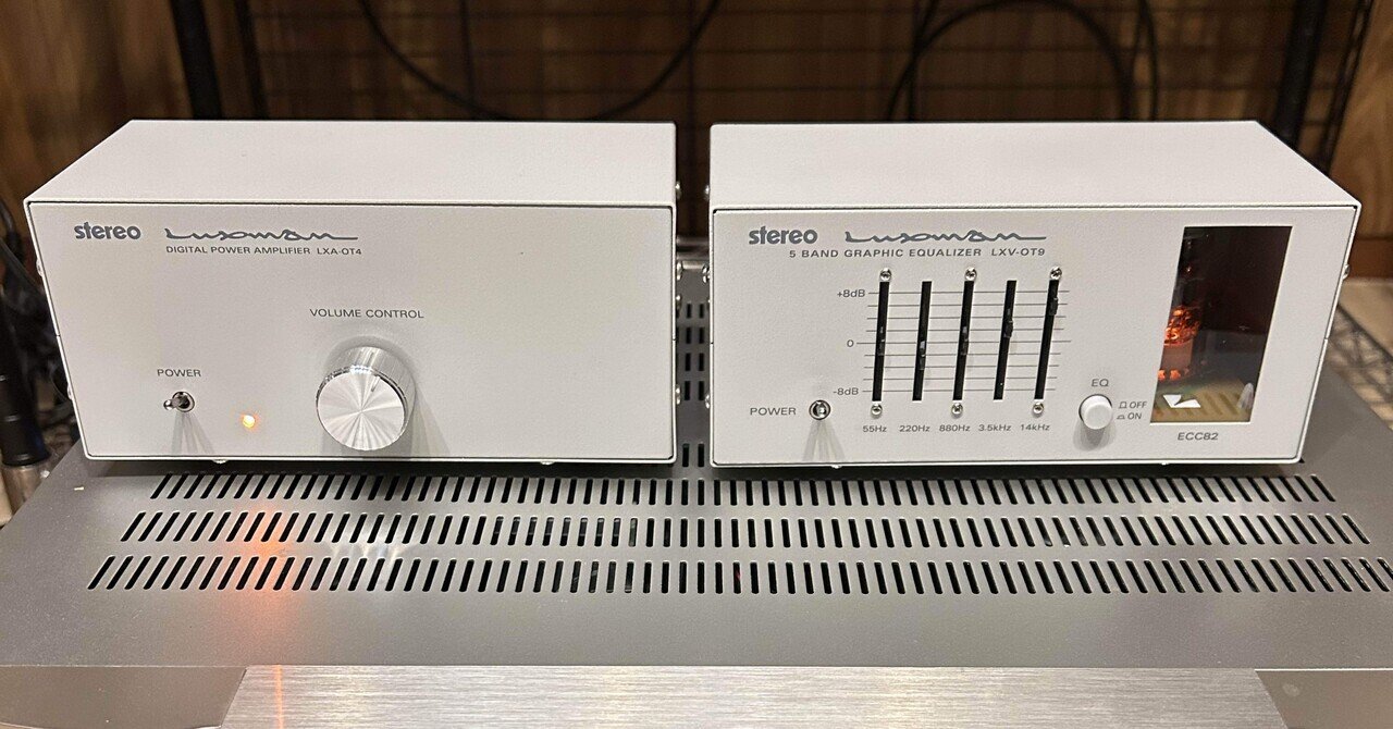 J.Rockett Audio Designs Archer Ikon 個人的レビュー｜kei_kato