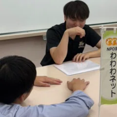 Vol.93：絶対に忘れない後ろ姿｜長谷川 滉人（社会福祉士）