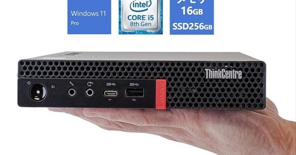 Lenovo ThinkCentre m720q 　動作　ジャンク品 Lenovo ThinkCentre m720q 動作 ジャンク品