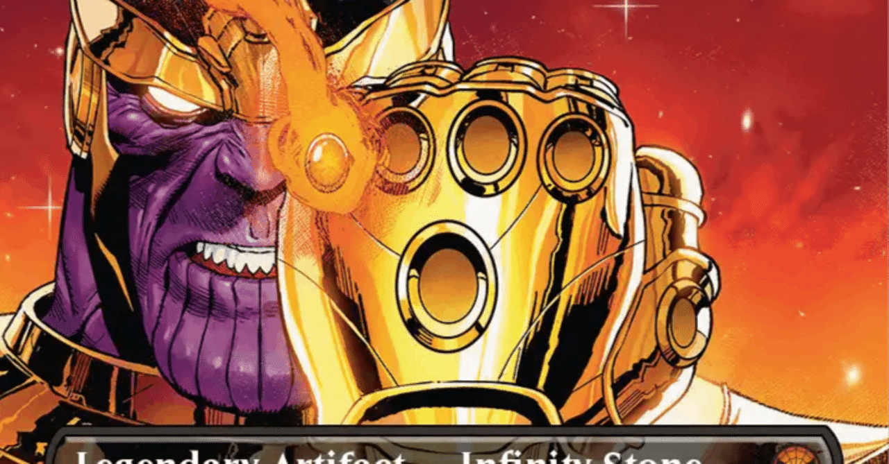 また2日に渡って開封動画を見ていた著者。ついにガントレット