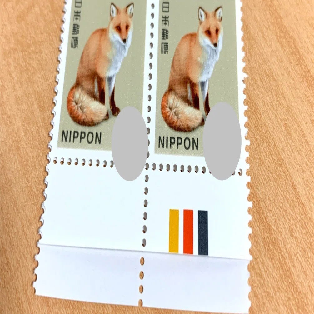 カラーマーク付きキツネ切手がやってきた｜くらざ
