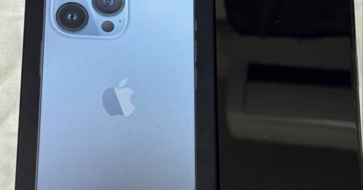 本日見つけた意外なレアモン!】Apple iPhone 13 Pro シエラ