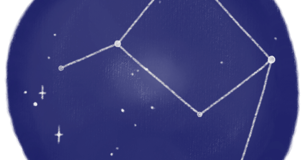 今日のフリーイラスト【星座:てんびん座】｜【社会実験中】だれもが