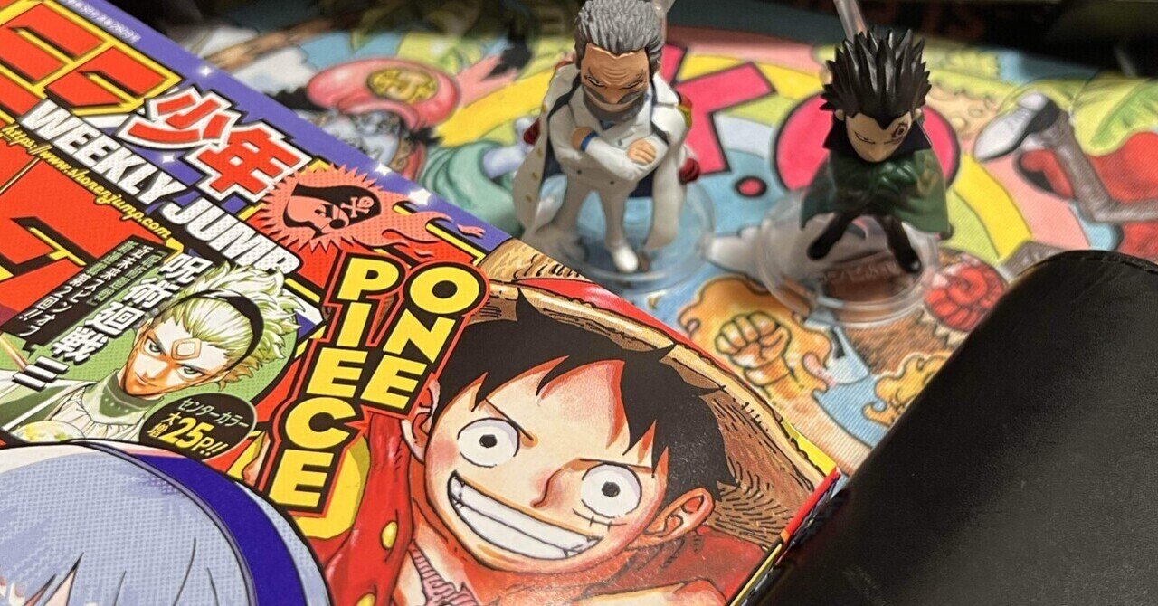 ONE PIECE（ワンピース）97巻発売！にわかファンの好きなシーン