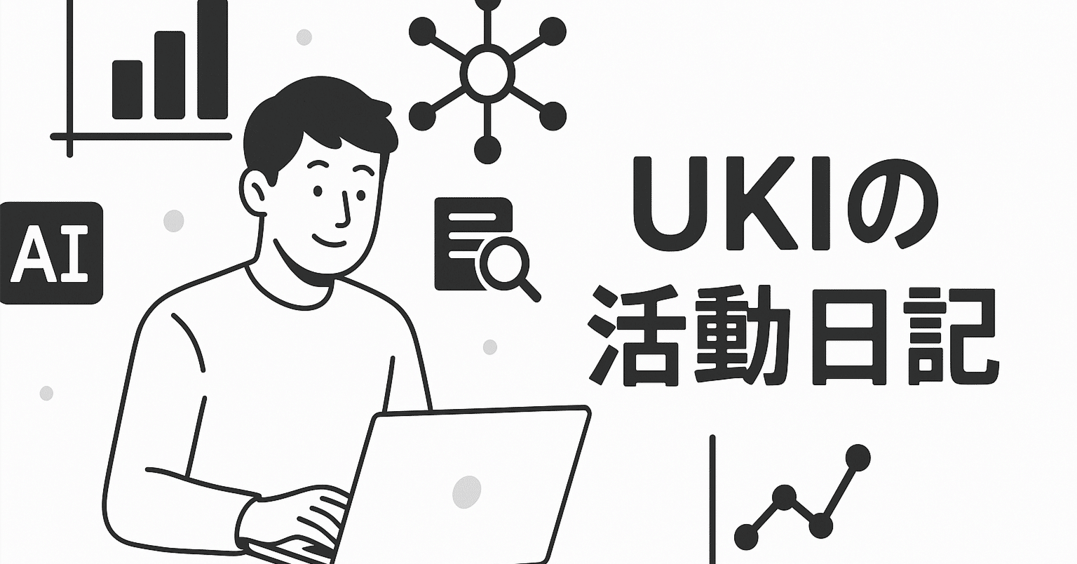 テザー社、新たなステーブルコイン「USAT」を計画へ｜UKI ｜データサイエンス×AI×Web3.0