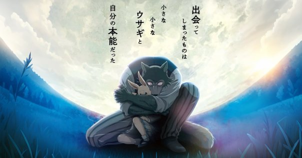 試し読み：『オレンジ流 3DCGアニメーション制作テクニック